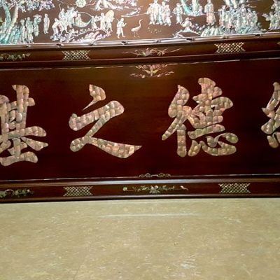 Khảm trai Duy Đức Chi Cơ
