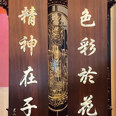 câu đối thờ khảm ốc